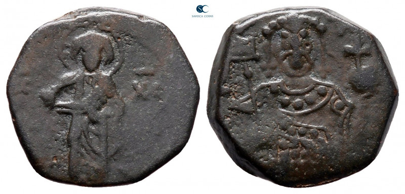 John II Comnenus AD 1118-1143. Thessalonica
Half Tetarteron Æ

16 mm, 2,08 g...