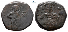 John II Comnenus AD 1118-1143. Thessalonica. Half Tetarteron Æ