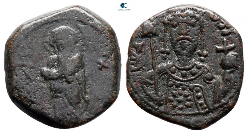 John II Comnenus AD 1118-1143. Thessalonica
Half Tetarteron Æ

15 mm, 2,30 g...