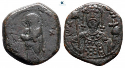 John II Comnenus AD 1118-1143. Thessalonica. Half Tetarteron Æ