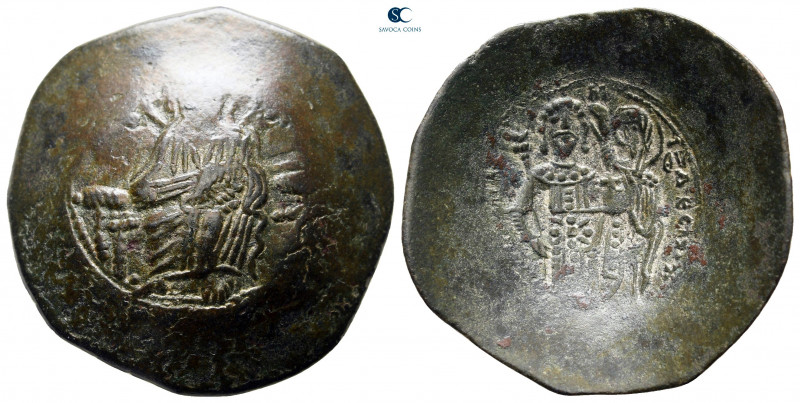 Manuel I Comnenus AD 1143-1180. Constantinople
Trachy Æ

28 mm, 4,42 g


...
