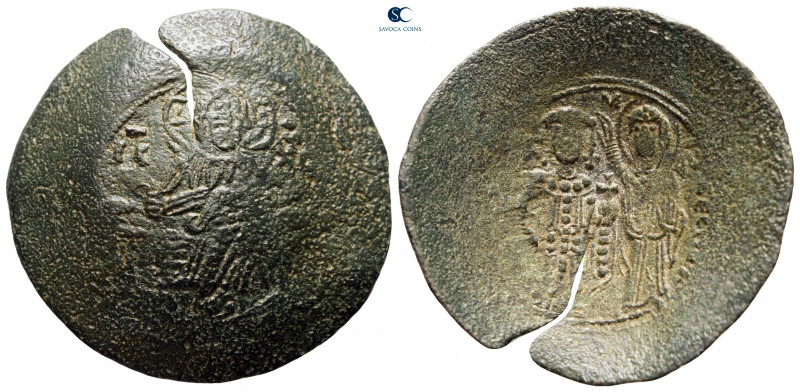 Manuel I Comnenus AD 1143-1180. Constantinople
Trachy Æ

31 mm, 3,85 g


...