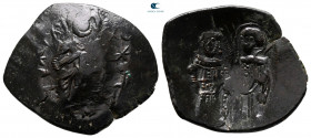 Manuel I Comnenus AD 1143-1180. Contemporary bulgarian imitation. Trachy Æ