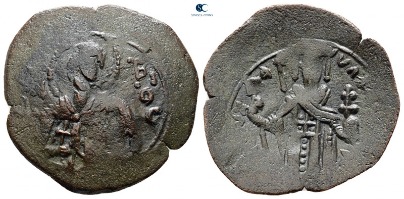 John III Ducas (Vatatzes), emperor of Nicaea AD 1222-1254. Magnesia
Trachy Æ
...