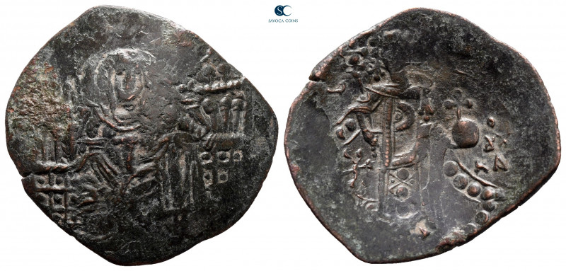 John III Ducas (Vatatzes), emperor of Nicaea AD 1222-1254. Magnesia
Trachy Æ
...