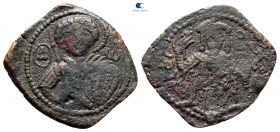 John III Ducas (Vatatzes), emperor of Nicaea AD 1222-1254. Nikomedia. Tetarteron Æ