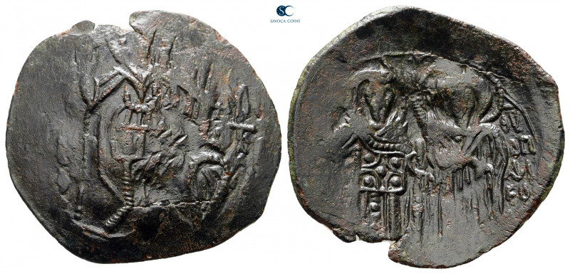 Michael VIII Palaeologus AD 1261-1282. Constantinople
Trachy Æ

25 mm, 2,12 g...