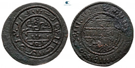 Hungary. Bela III AD 1172-1196. Rezpenz Æ