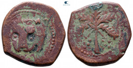 Italy. Kingdom of Sicily. Messina . William II (the Good) AD 1166-1189. Follaro Æ
