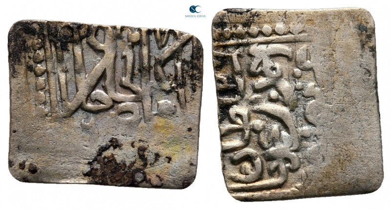 North Africa. Almohads AH 550-670. 
Square Dirham AR

17 mm, 0,44 g



ve...