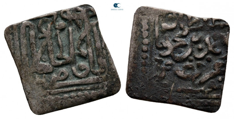 North Africa. Almohads AH 550-670. 
Square Dirham AR

16 mm, 0,49 g



ve...