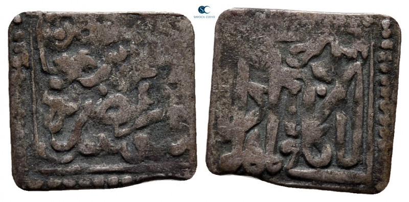 North Africa. Almohads AH 550-670. 
Square Dirham AR

16 mm, 0,47 g



ve...