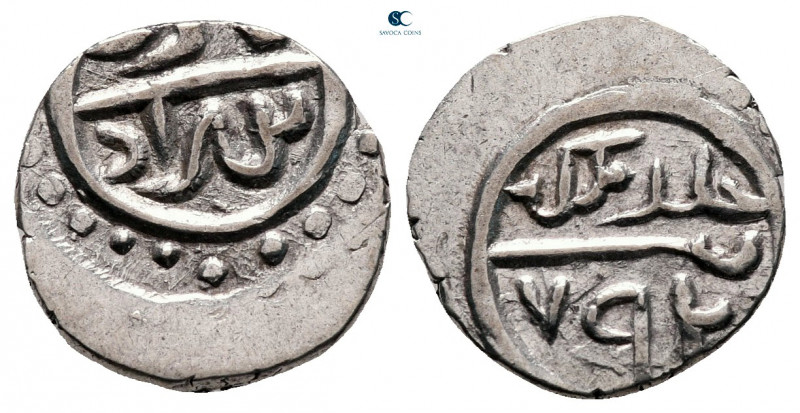 Turkey. Bayezid I AD 1389-1402.
Akçe AR

13 mm, 1,11 g



very fine