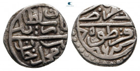 Turkey. Krajowa. Bayezid II AD 1481-1512. Akçe AR