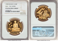 Republic gold Proof "Treasures of the Nile - The Scribe Accroupi" 100 Francs 1998 PR69 Ultra Cameo NGC, KM1210, Fr-698. Mintage: 2,000. AGW 0.5028 oz....