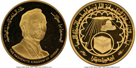 Hussein Ibn Talal gold Proof "Hijrah Anniversary" 40 Dinars AH 1400 (1980) PR64 Ultra Cameo NGC, KM45, Fr-10. Mintage: 9,500. Struck to commemorate th...