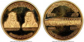 Fahad bin Abd Al-Aziz gold Proof "Saudi Bahrain Causeway" Medal AH 1407 (1986) PR64 Ultra Cameo NGC, KM-Unl. 36mm. 31.11gm. 

HID09801242017

© 2022 H...