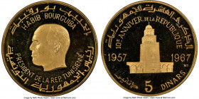 Republic gold Proof "Republic Anniversary" 5 Dinars 1967-NI PR67 Ultra Cameo NGC, Numismatica Italiana mint, KM287. Mintage: 7,259. Struck to commemor...