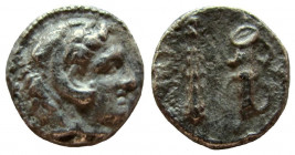 Kings of Macedon. Alexander III the Great, 336-323 BC. AR Obol.
Babylon mint. Lifetime issue.