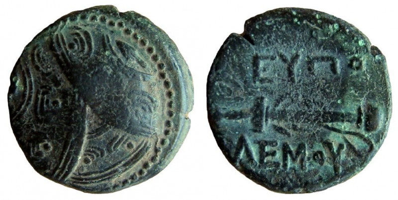 Caria. Mylasa. Eupolemos. Circa 295-280 BC. AE 18 mm. 

Weight: 4.59 gm. Obver...
