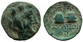 Cilicia. Soloi. 1st century BC. AE 21 mm.