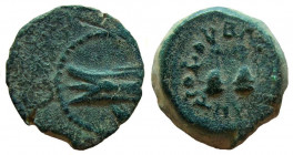 Seleukid Kingdom. Antiochos VII Euergetes, 138-129 BC. AE 12 mm. Antioch mint.