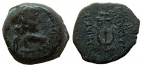 Seleukid Kingdom. Alexander II Zabinas, 128-122 BC. AE 15 mm. Antioch mint.