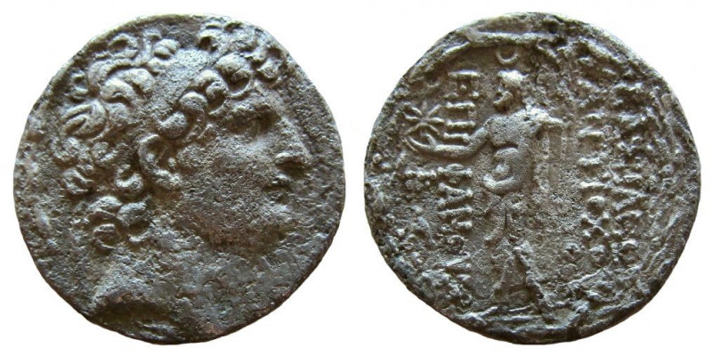 Seleukid Kingdom. Antiochos VIII Epiphanes (Grypos), 121-96 BC. AR Tetradrachm. ...