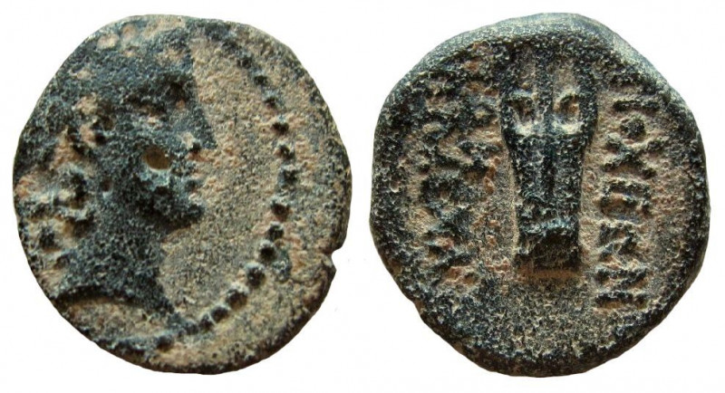 Phoenicia. Ake-Ptolemais. Pre-colonial civic issue. AE 14 mm. 

 Weight: 1.88 ...