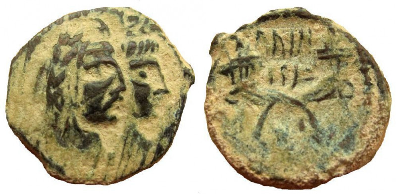 Nabataean Kingdom. Aretas IV, 9 BC. - 40 AD. AE 20 mm. Petra mint. 

Weight: 4...