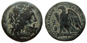 Ptolemaic Kingdom. Ptolemy II Philadelphos, 285-246 BC. AE Obol.
27 mm. Alexandria mint.
