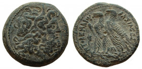 Ptolemaic Kingdom. Ptolemy VI Philometor. First reign, 180-164 BC. 
AE 30 mm.Alexandria mint.