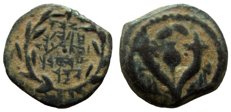 Judean Kingdom. John Hyrcanus I, 134 - 104 BC. AE Prutah. 

14 mm. Weight: 1.7...