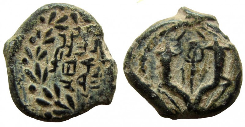 Judean Kingdom. Alexander Jannaeus, 104-76 BC. AE Prutah. 

14 mm. Weight: 2.1...