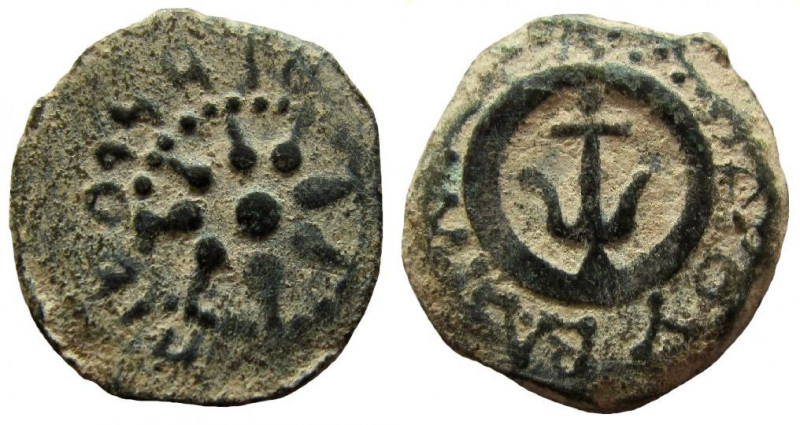 Judean Kingdom, Alexander Jannaeus, 104-76 BC. AE Prutah. 

15 mm. Weight: 1.4...