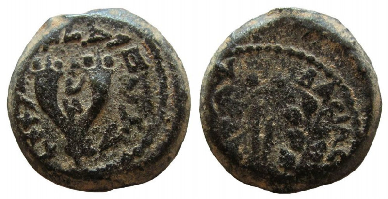 Judean Kingdom. Mattathias Antigonus, 40-37 BC. AE 8 Prutot. 

24 mm. Weight: ...