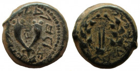 Judean Kingdom. Mattathias Antigonus, 40-37 BC. AE 8 Prutot.