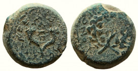 Judean Kingdom. Mattathias Antigonus, 40-37 BC. AE 8 Prutot.