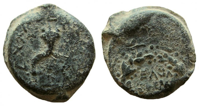 Judean Kingdom. Mattathias Antigonus, 40-37 BC. AE 20 mm. 

Weight: 7.75 gm. O...