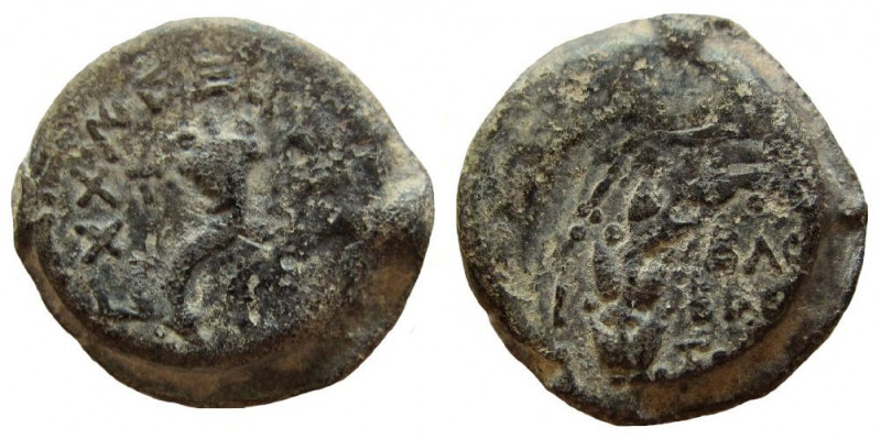 Judean Kingdom. Mattathias Antigonus, 40-37 BC. AE 20 mm. 

Weight: 7.78 gm. O...