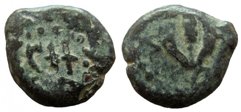 Judean Kingdom. Mattathias Antigonus, 40-37 BC. AE Prutah. 

13 mm. Weight: 1....