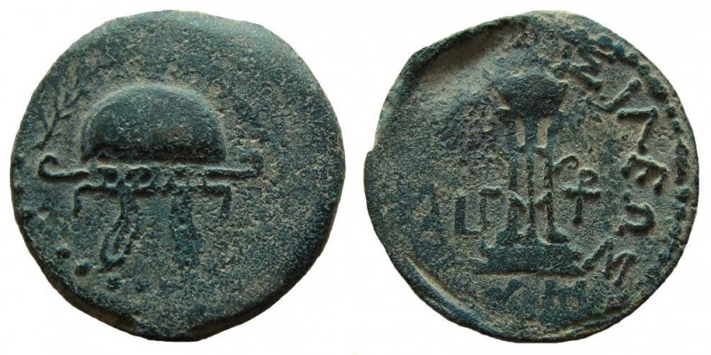 Judaea. Herod the Great, 40-4 BC. AE 8 Prutot. 

23 mm. Weight: 5.88 gm. Dated...
