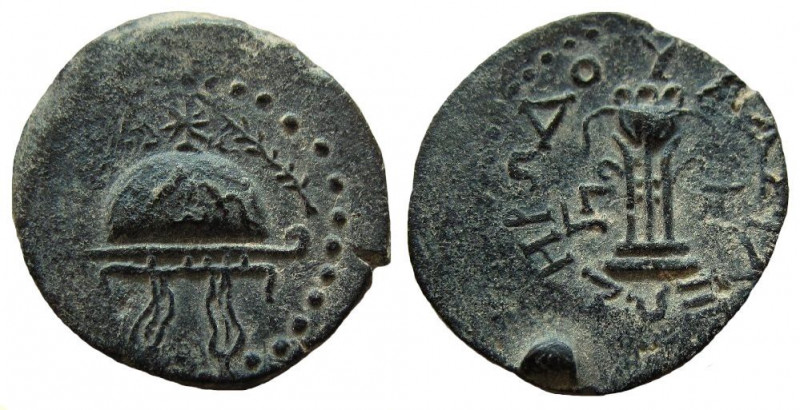 Judaea. Herod the Great, 40-4 BC. AE 8 Prutot. Irregular issue. 

23 mm. Weigh...