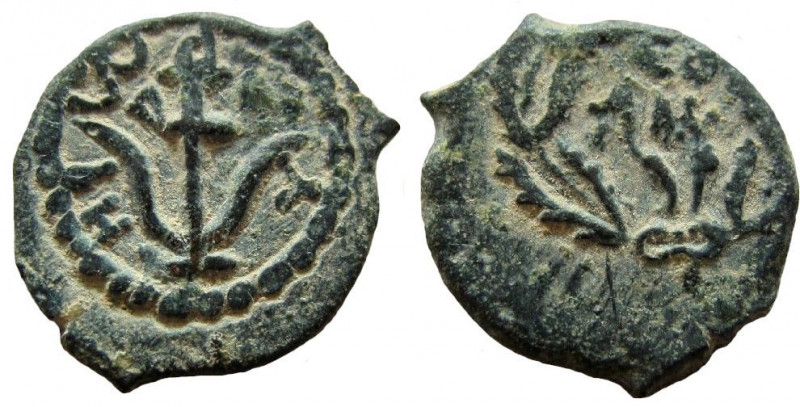 Judaea. Herod Archelaus, 4 BC-6 AD. AE Prutah. Jerusalem mint. 

14 mm. Weight...