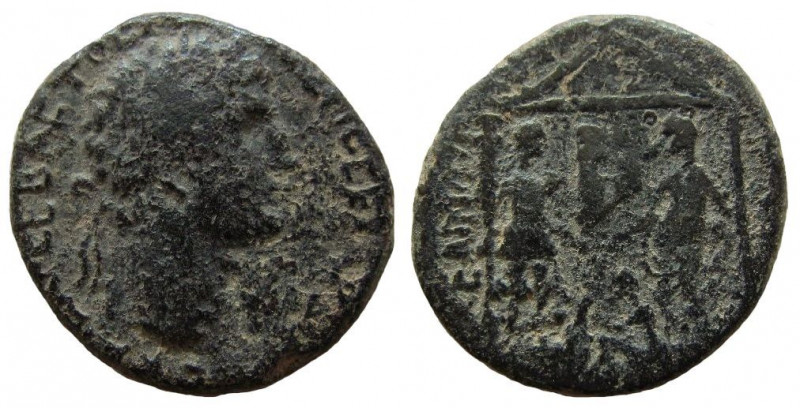 Judaea. Agrippa I, 37-43 AD. Caesarea Maritima mint. AE 25 mm. 

Weight: 15.59...