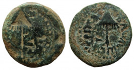 Judaea. Agrippa I, 37-43 AD. AE Prutah. Jerusalem mint. Brockage struck.