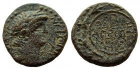 Judaea. Agrippa II, 55-95 AD. AE 14 mm. Caesarea Paneas mint.