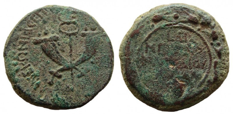 Judaea. Agrippa II, 55-95 AD. AE 24 mm. Sepphoris (Diocaesarea) mint. Titus Flav...
