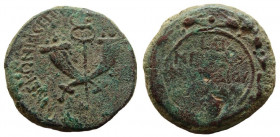 Judaea. Agrippa II, 55-95 AD. AE 24 mm. Sepphoris (Diocaesarea) mint. Titus Flavius Vespasianus, procurator.