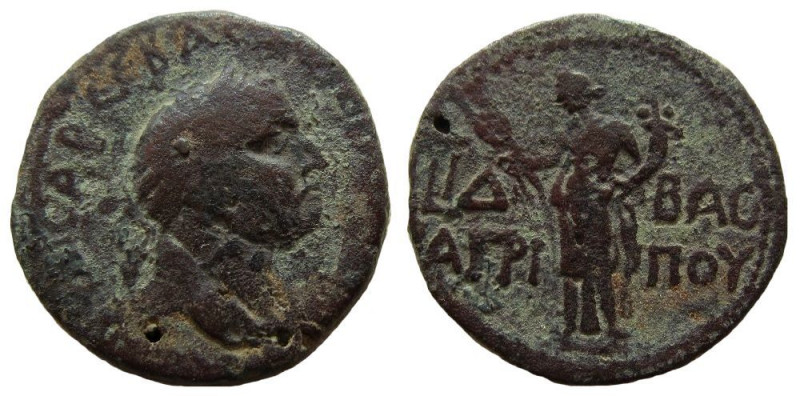 Judaea. Agrippa II, 55-95 AD. AE 24 mm. Caesarea Maritima mint. 

Weight: 15.6...